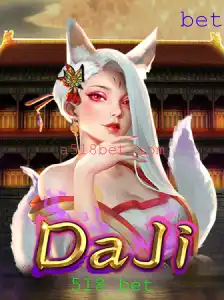 Descobrindo o Mundo de DaJi e as Apostas 518 Bet