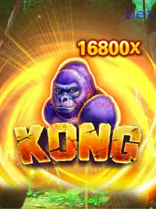 Entendendo o Jogo 'Kong': Exploração e Estratégia