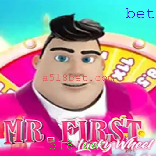 Explorando o Fascinante Mundo do Jogo MrFirstLuckyWheel e a Inovação do 518 Bet