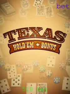 Explorando o Jogo Texas Hold'em Bonus: Regras e Introdução ao Mundo do 518 bet